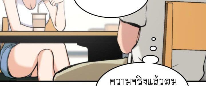 0077.jpg