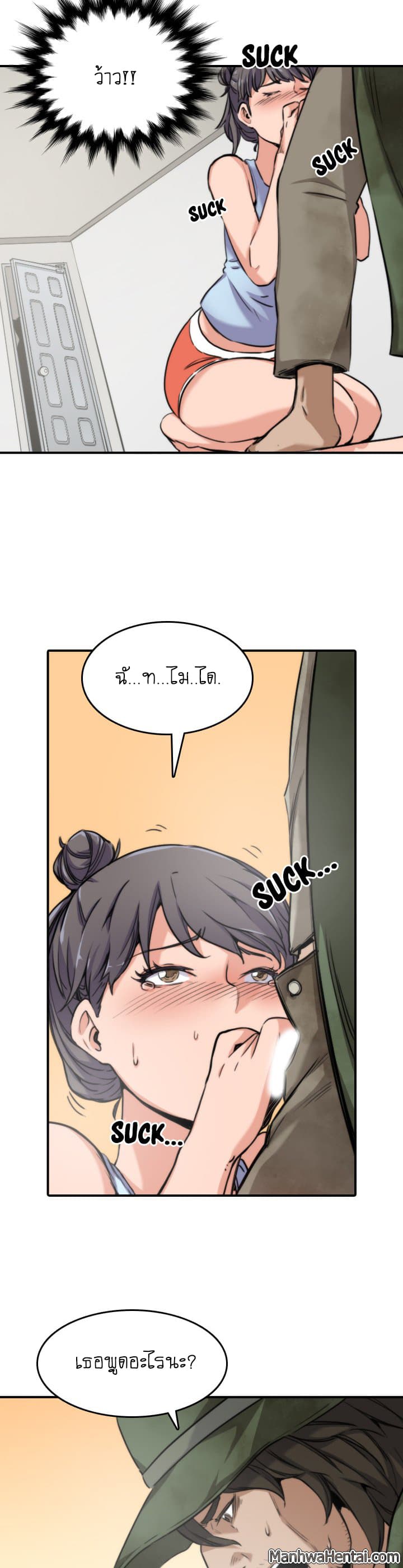 0005.jpg