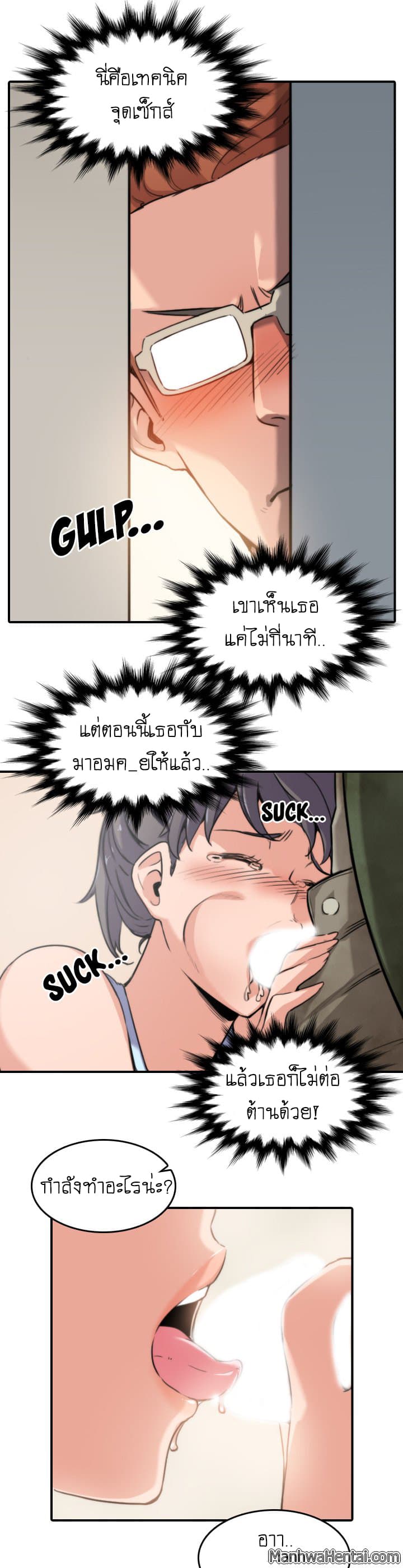0008.jpg