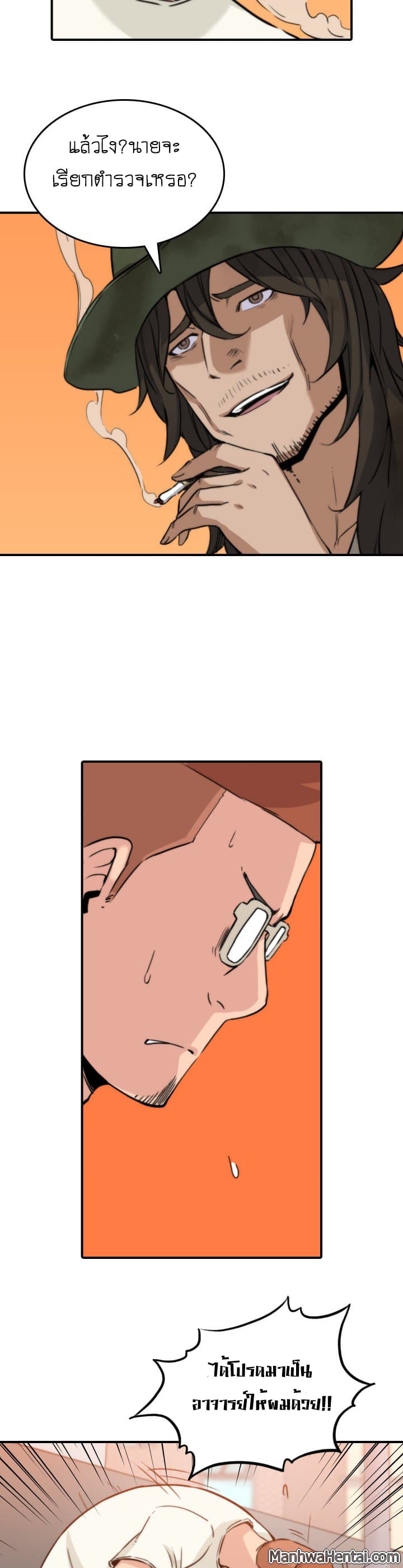 0021.jpg