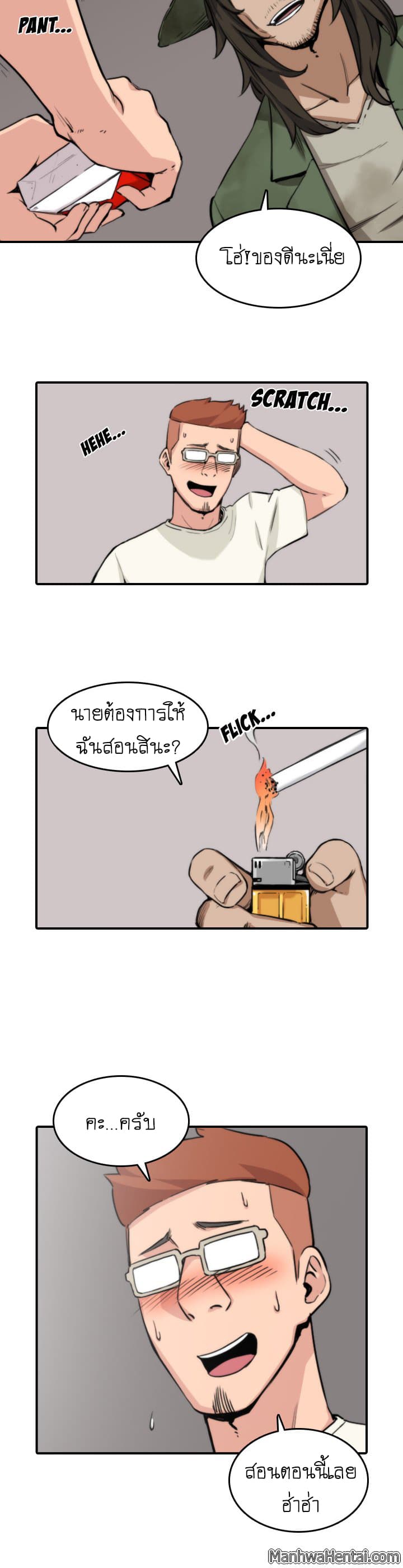 0005.jpg