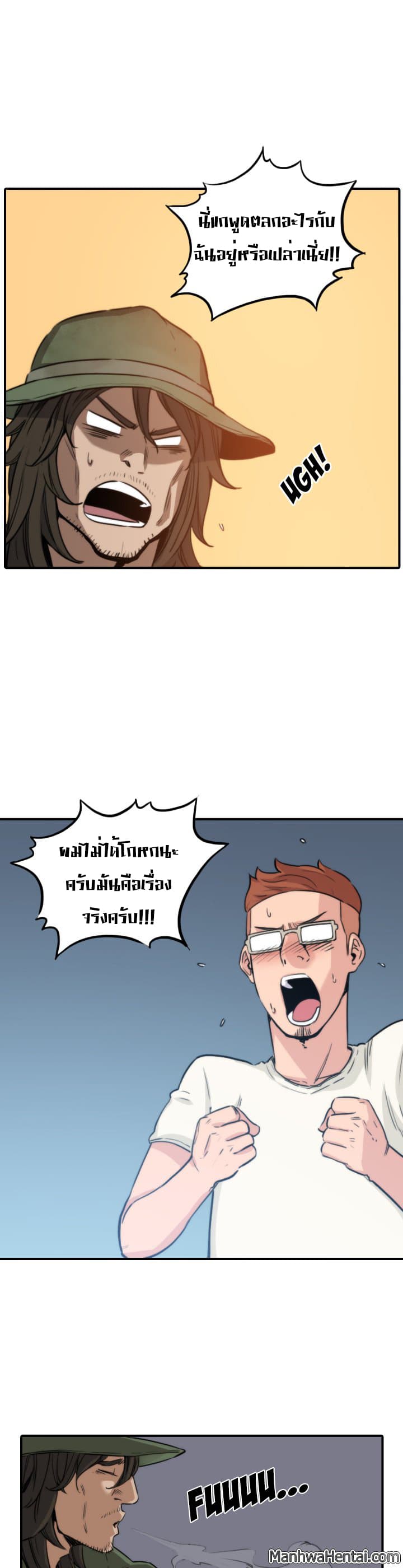 0007.jpg