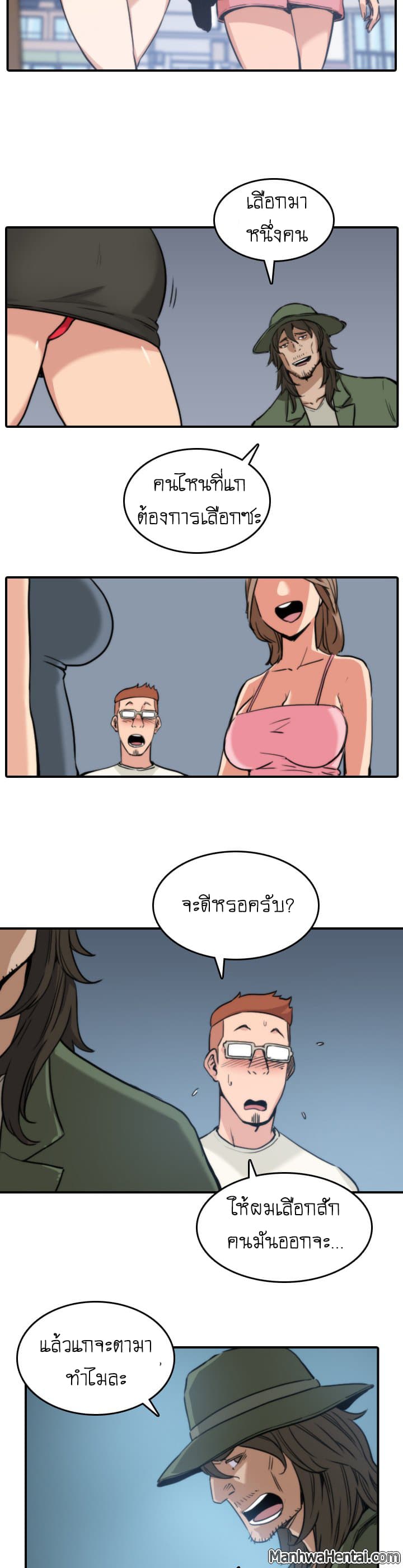 0009.jpg