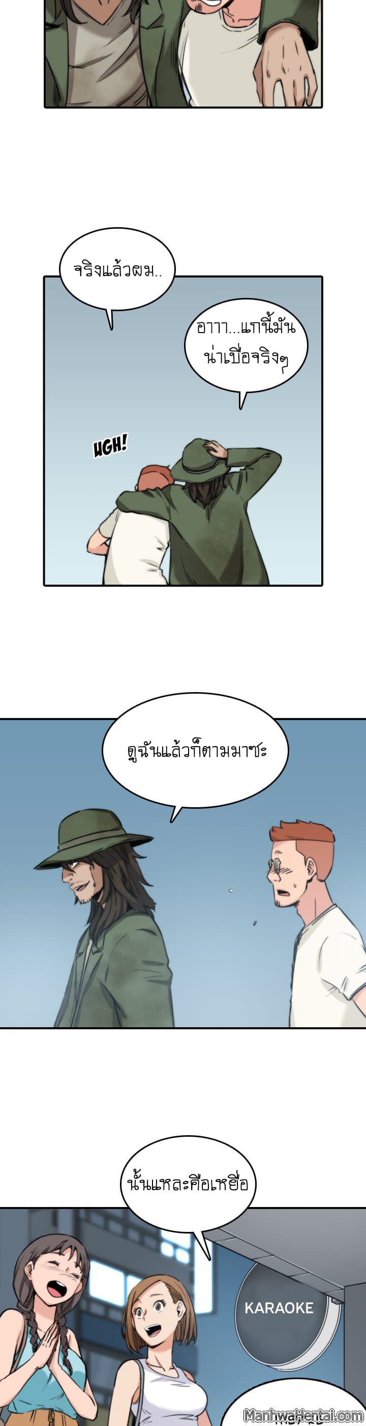 0012.jpg