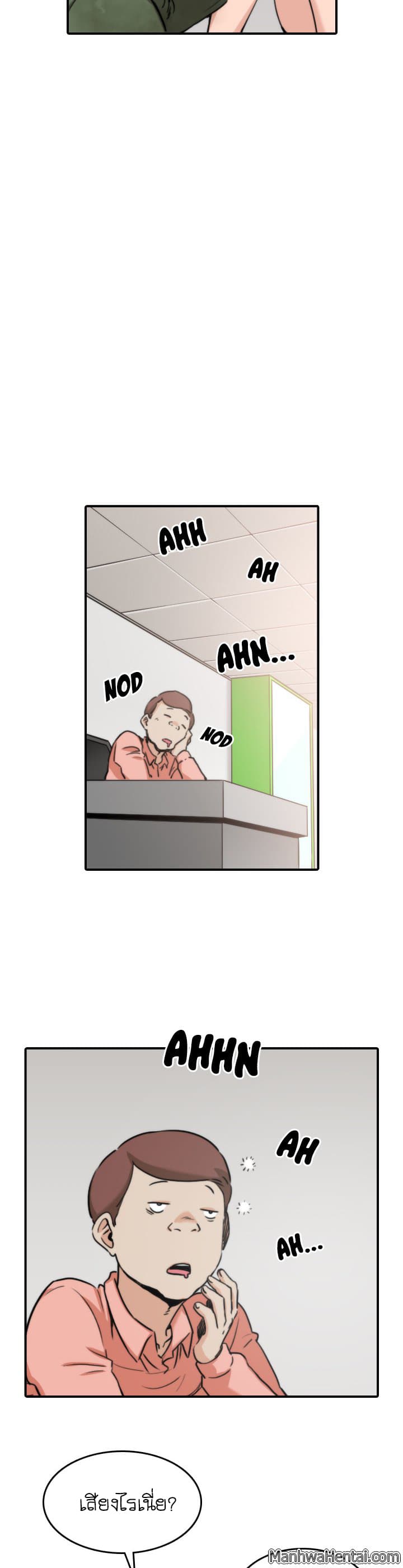 0017.jpg