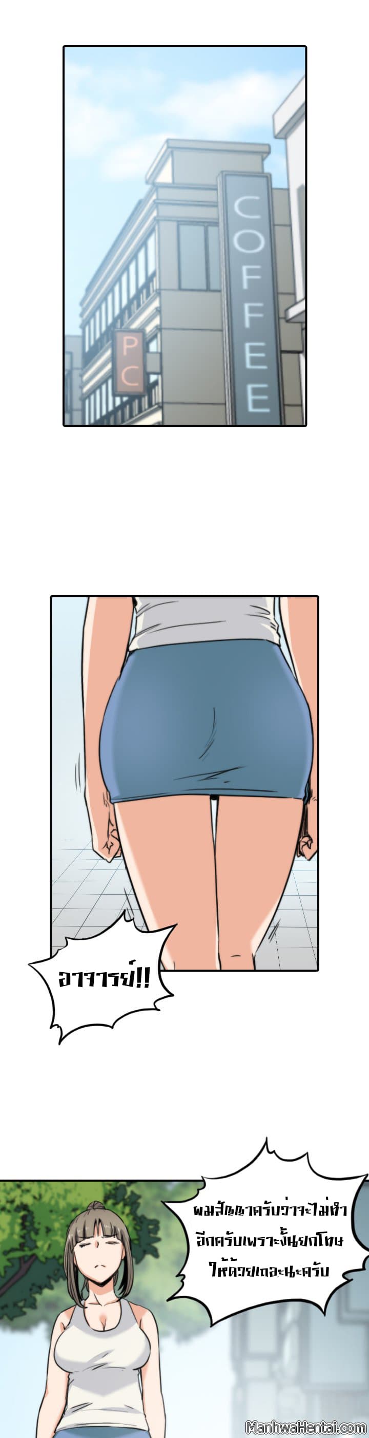 0021.jpg