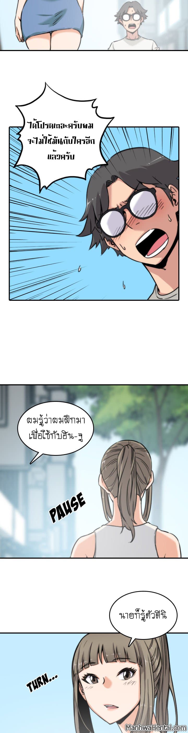 0022.jpg