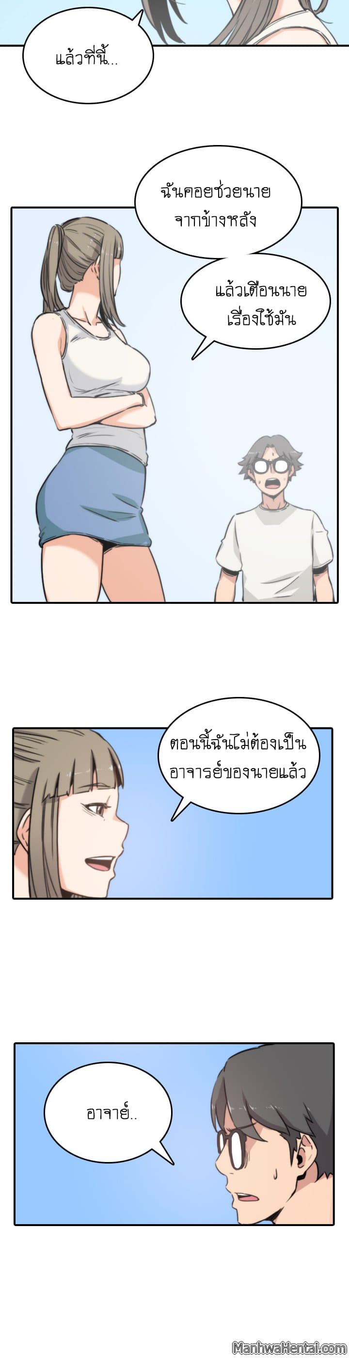 0023.jpg