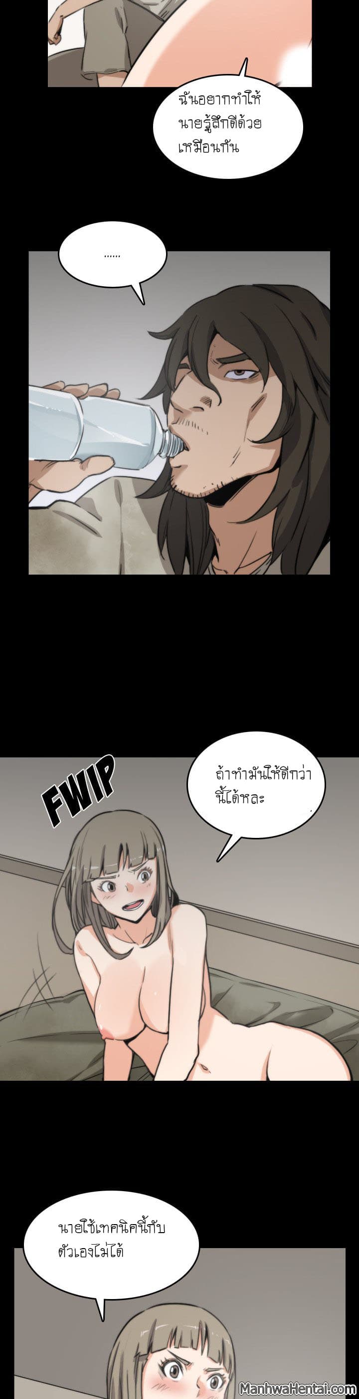0015.jpg