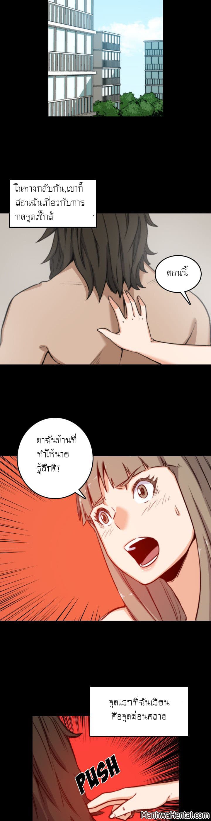 0025.jpg