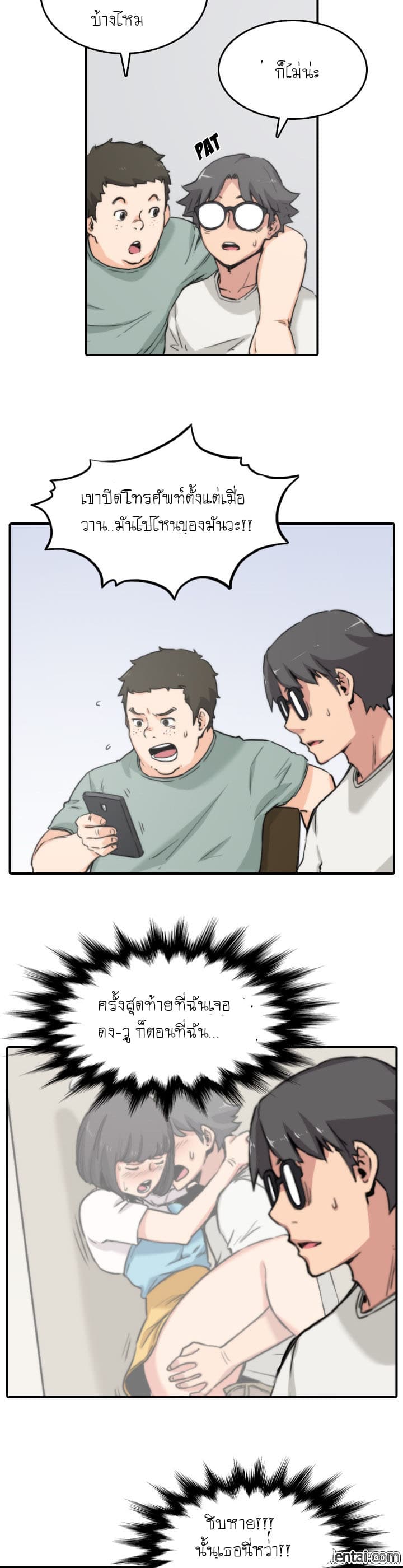 0009.jpg