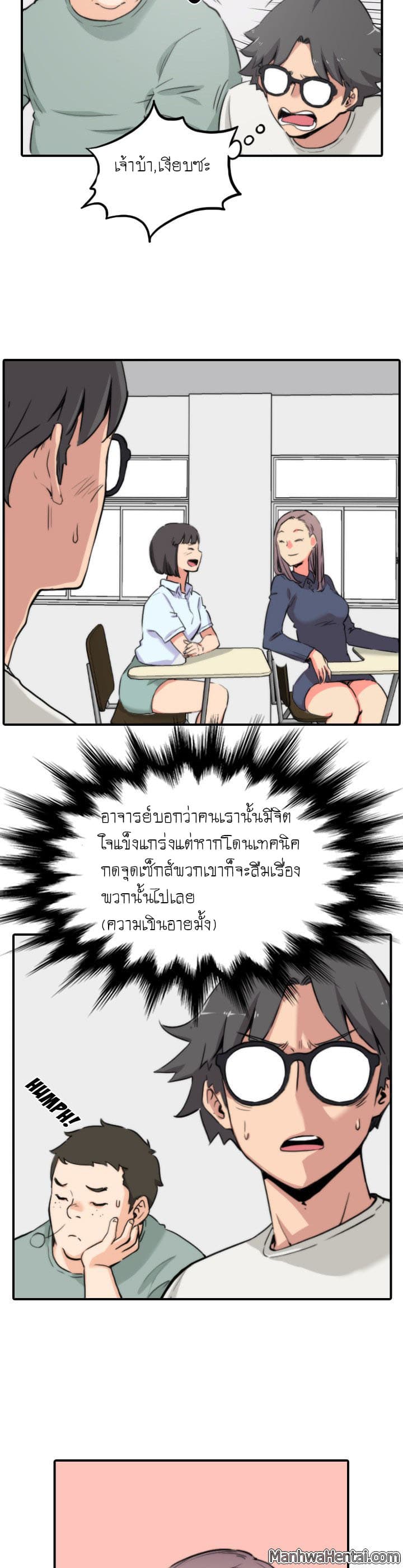 0013.jpg