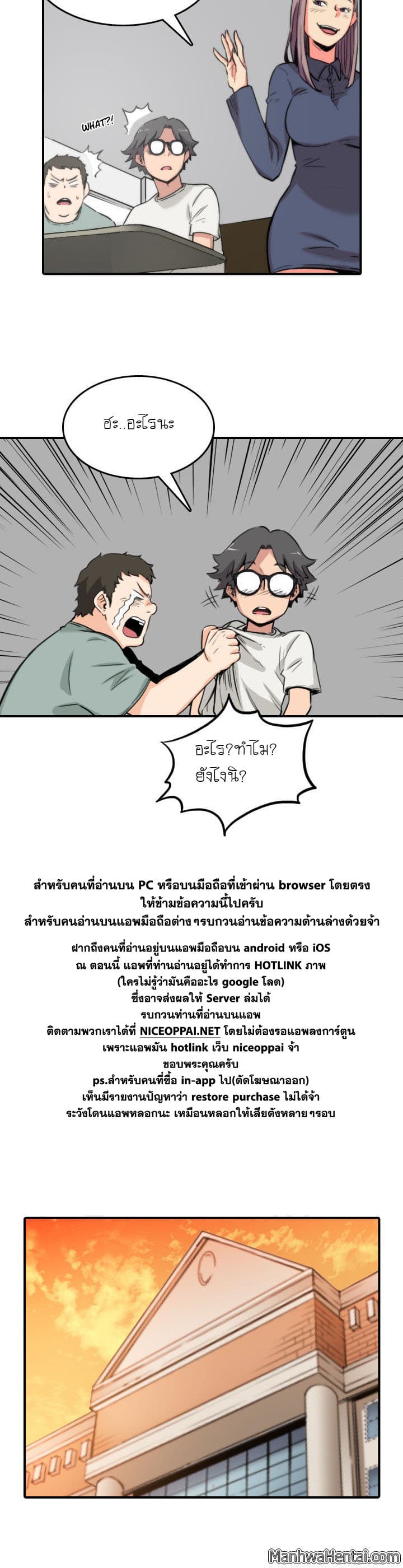 0017.jpg