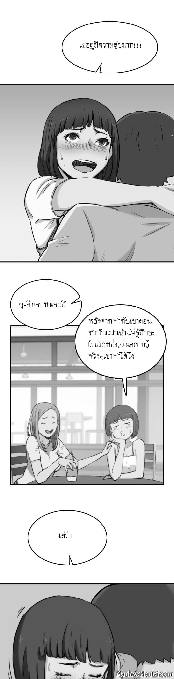 0024.jpg