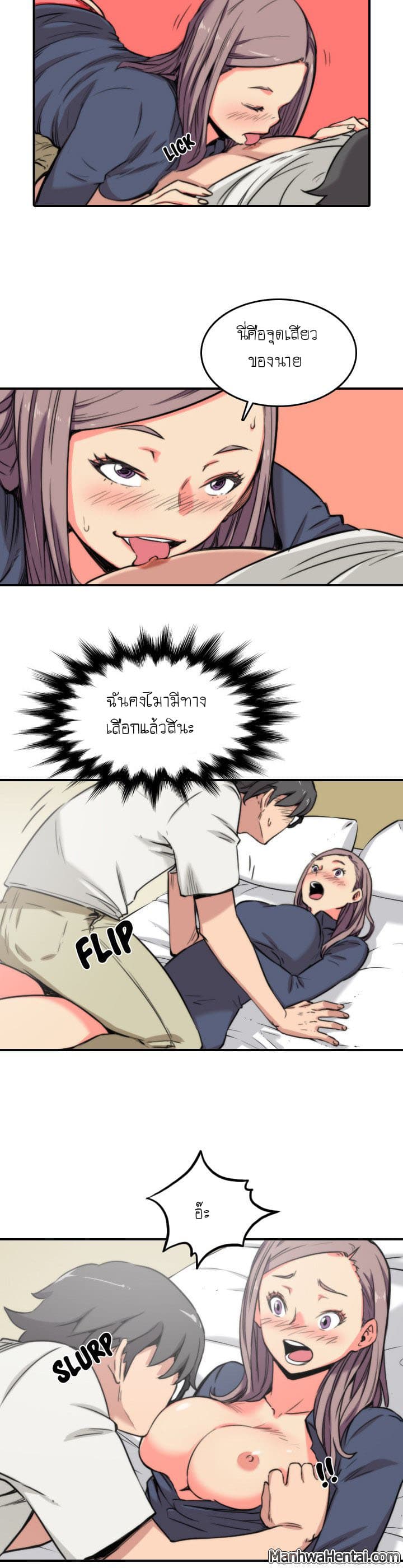 0005.jpg