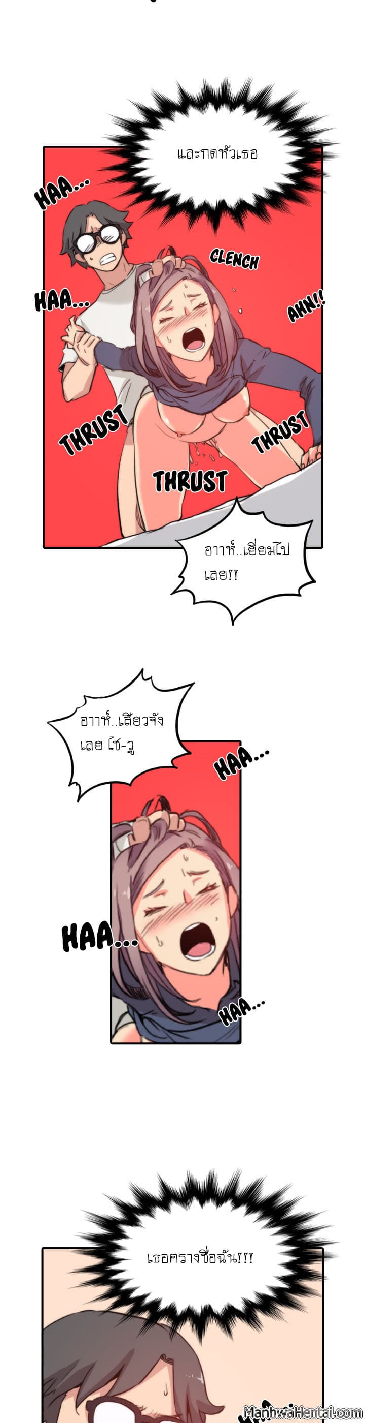 0016.jpg
