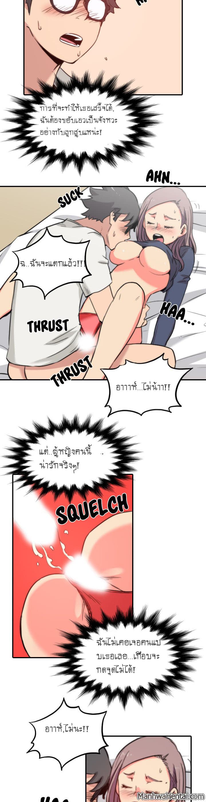 0017.jpg