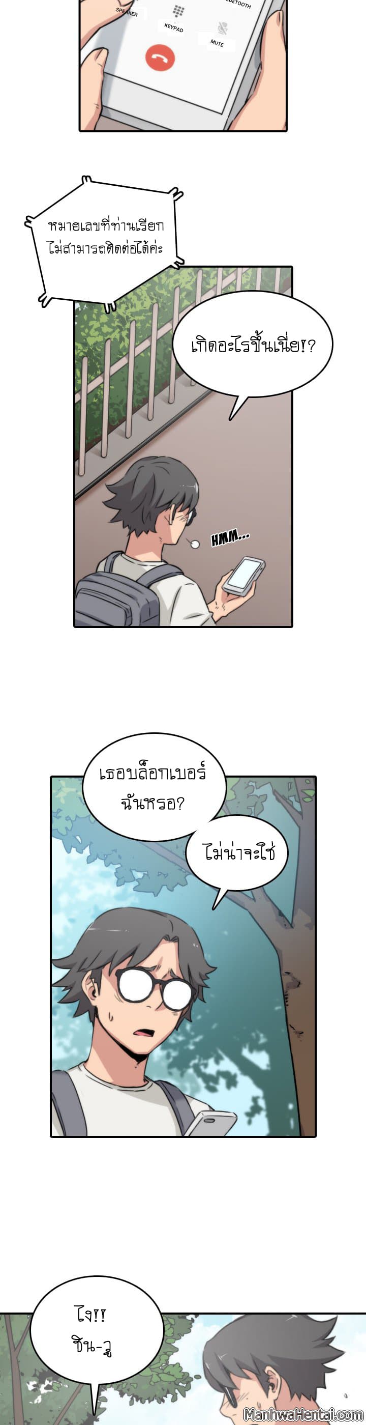 0004.jpg