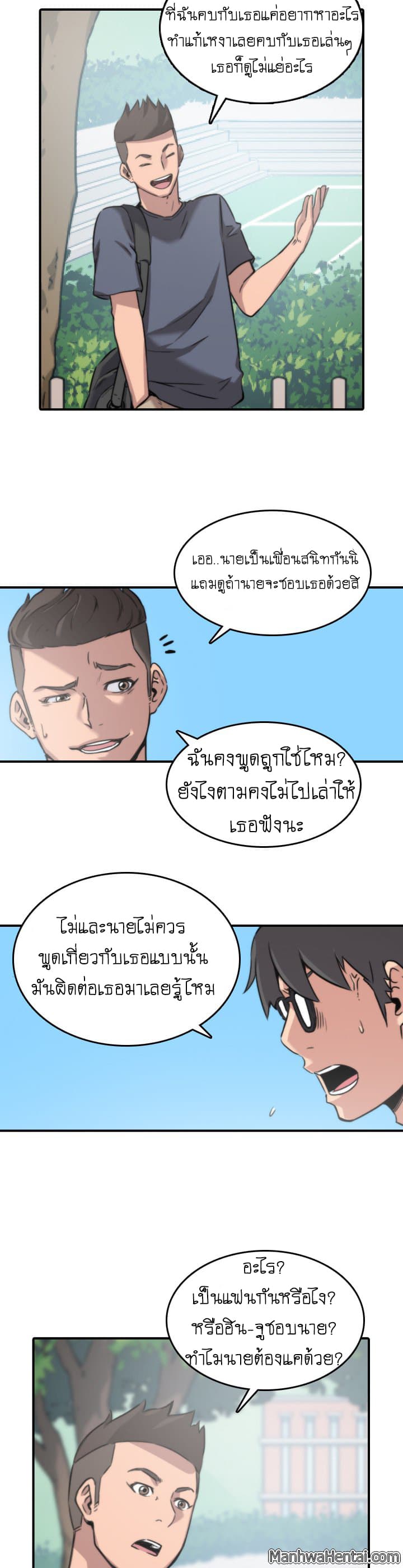 0007.jpg