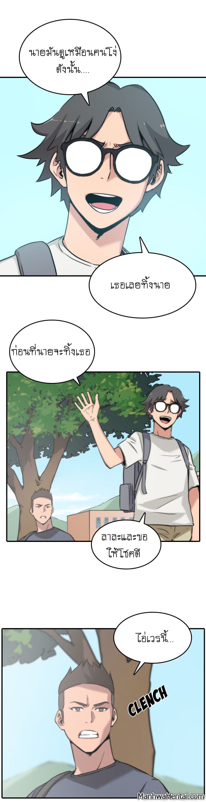 0012.jpg