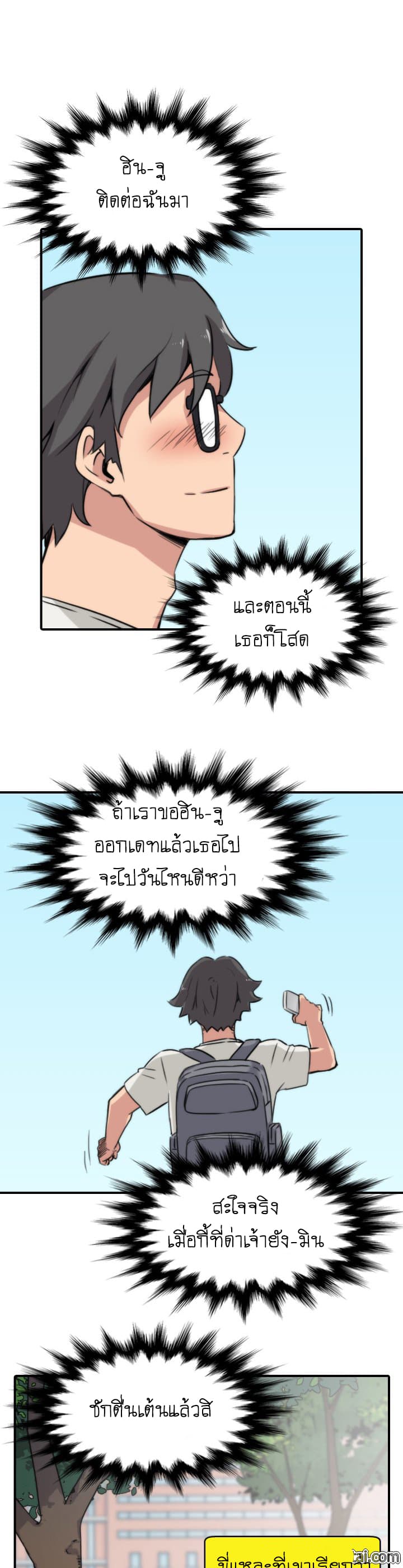0013.jpg