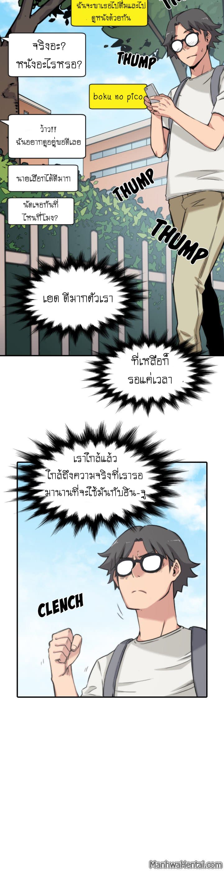 0016.jpg