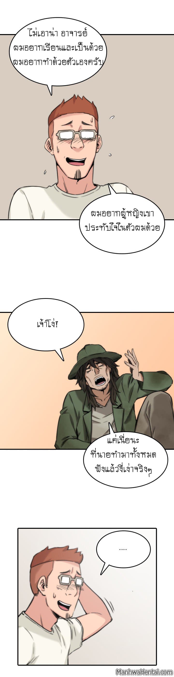 0025.jpg