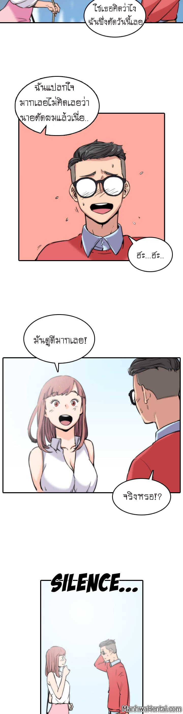 0004.jpg
