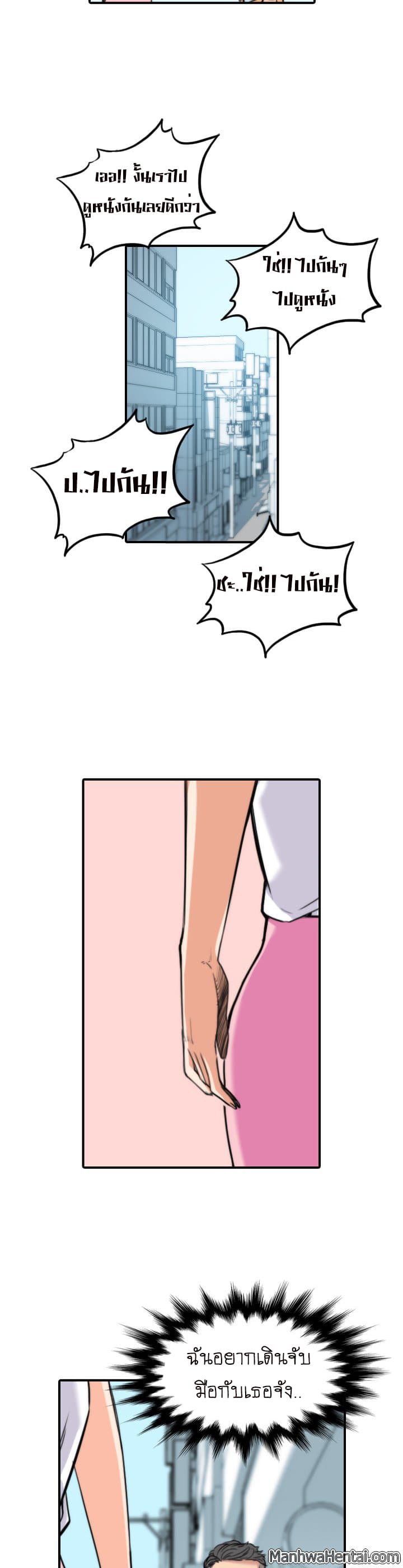 0005.jpg