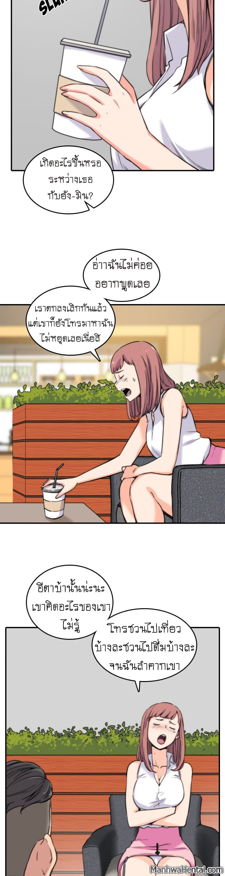 0008.jpg
