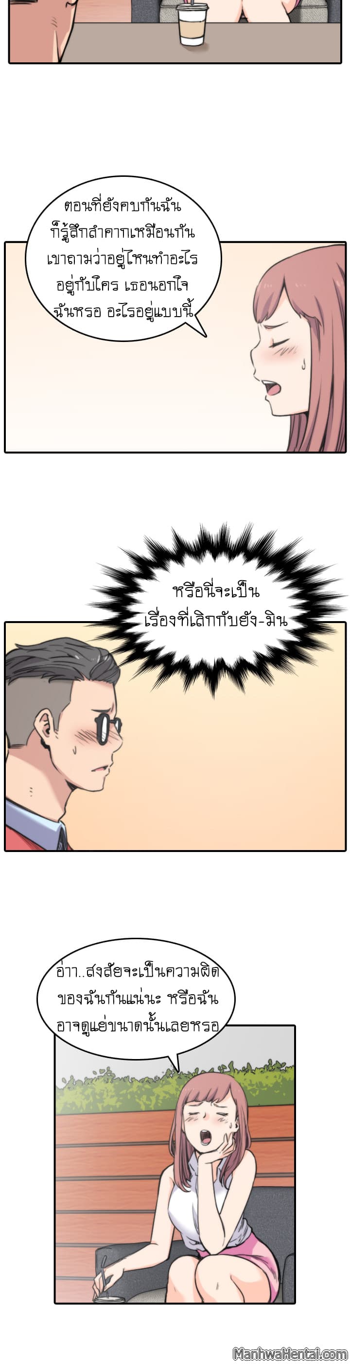 0009.jpg