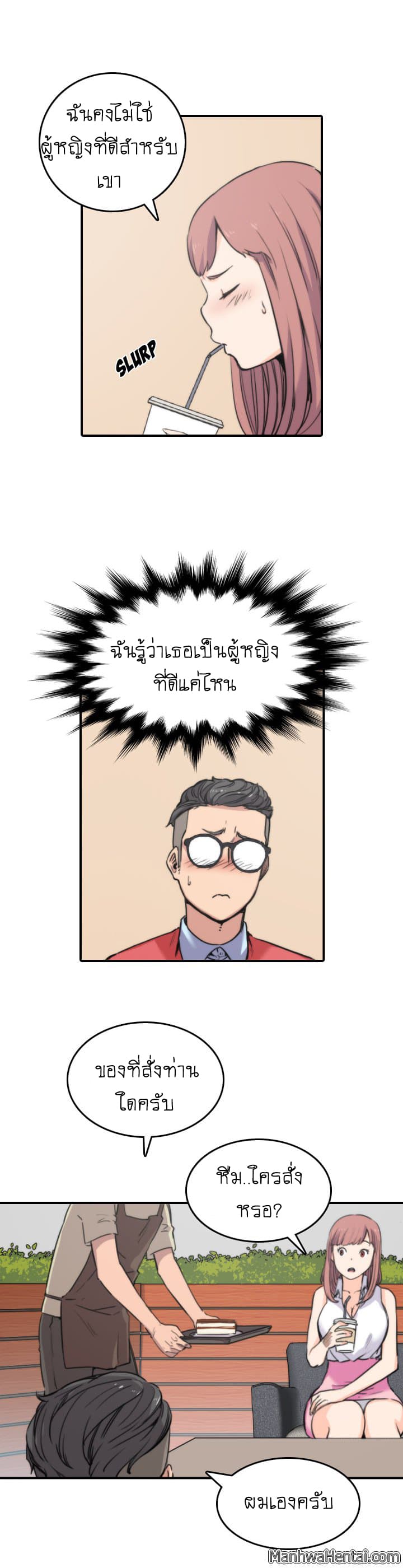 0010.jpg