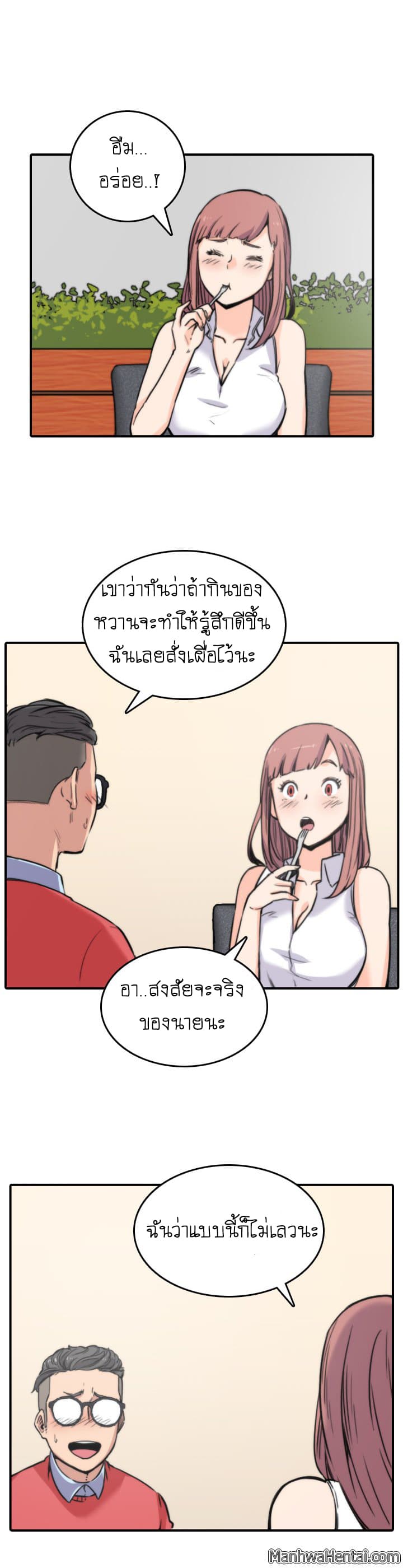 0011.jpg