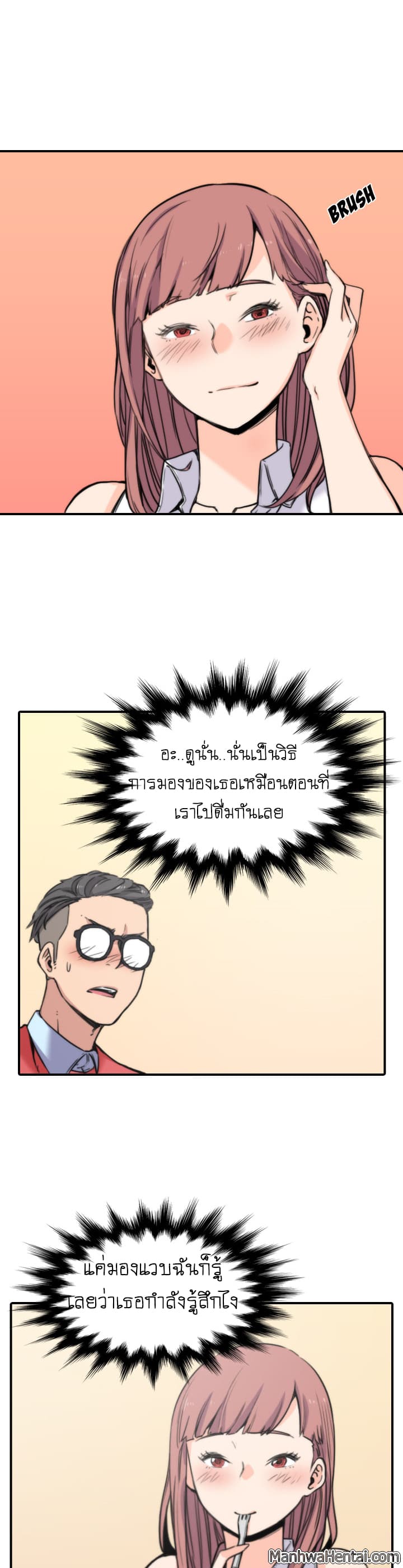 0012.jpg