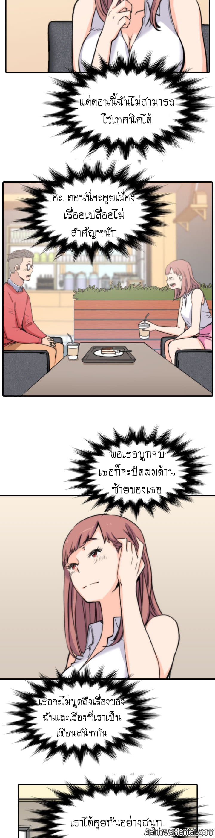 0013.jpg