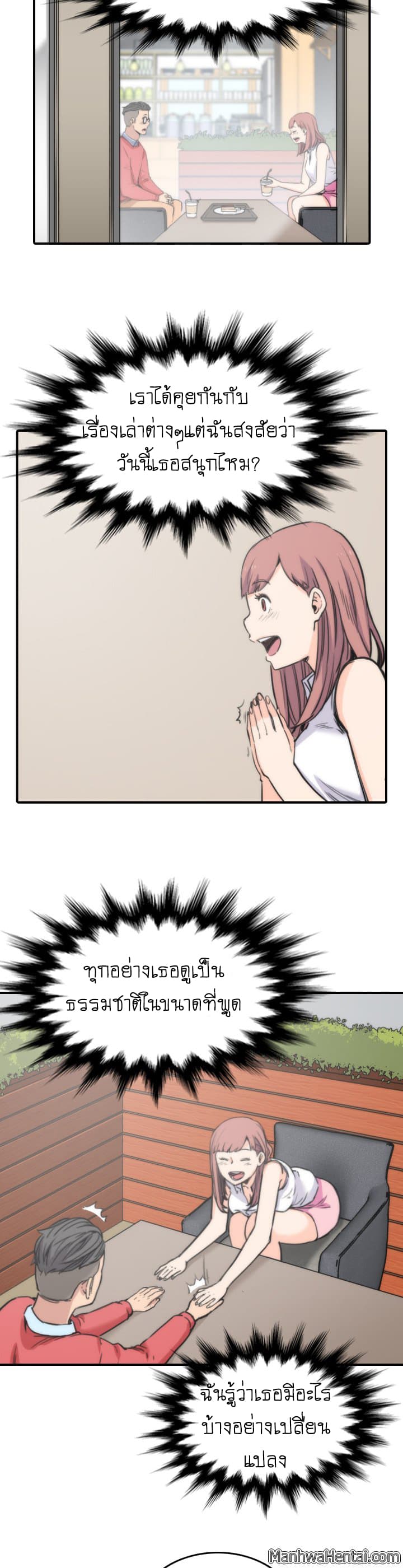 0014.jpg