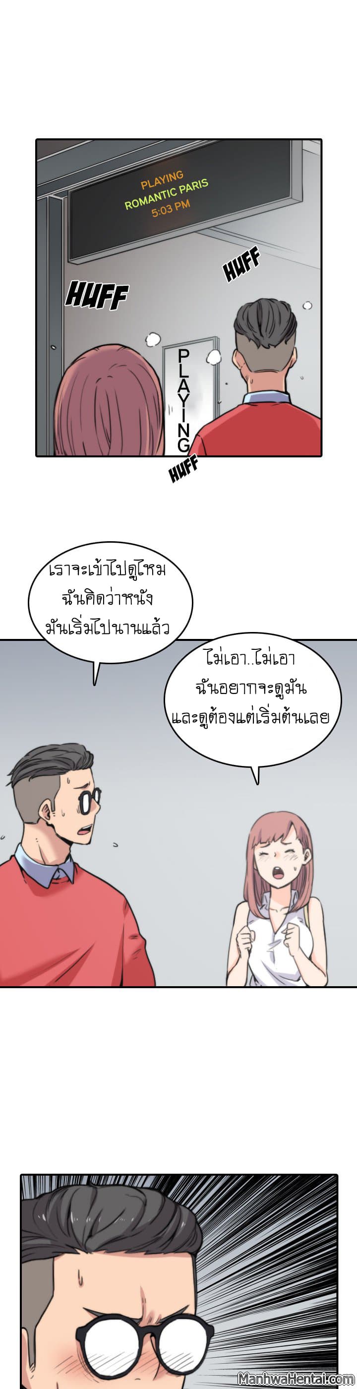 0016.jpg