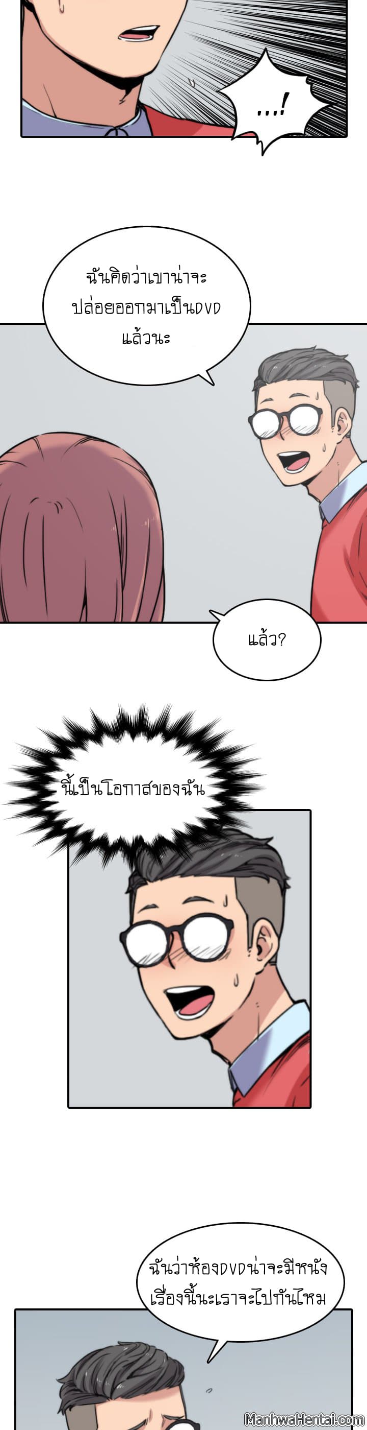 0017.jpg