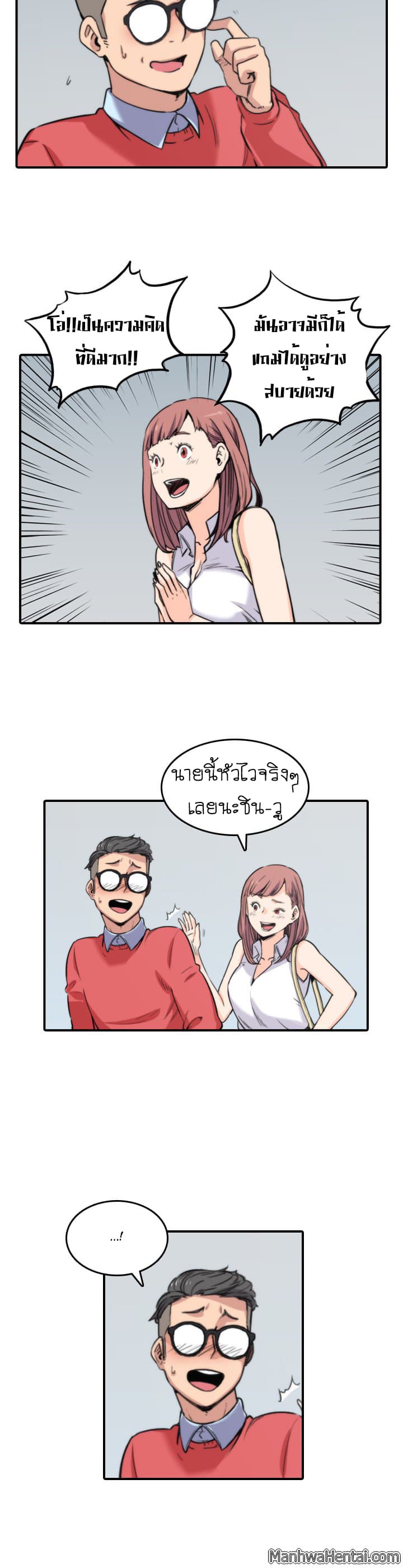 0018.jpg