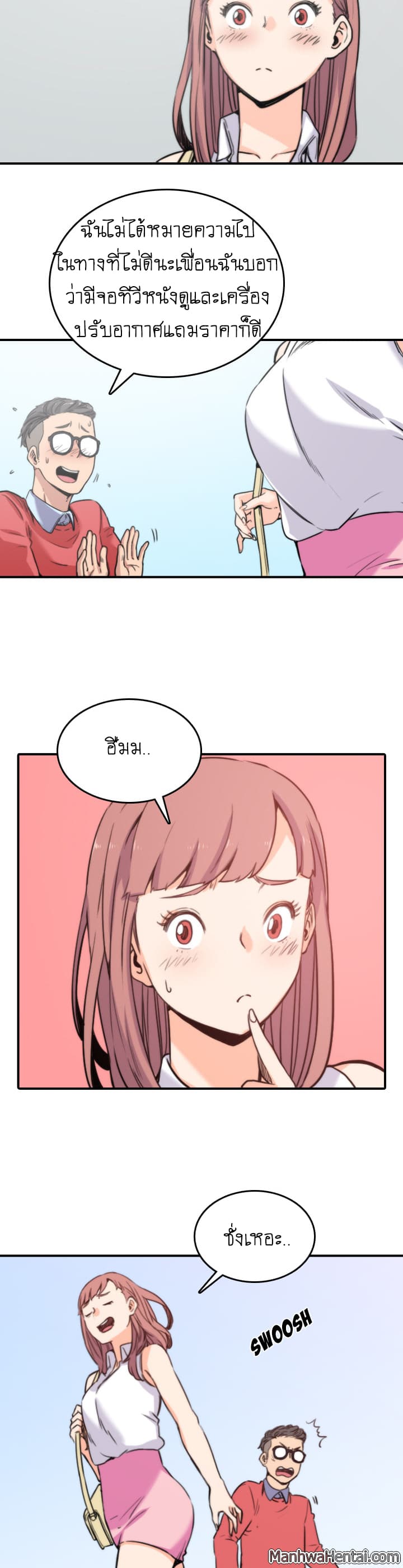 0022.jpg