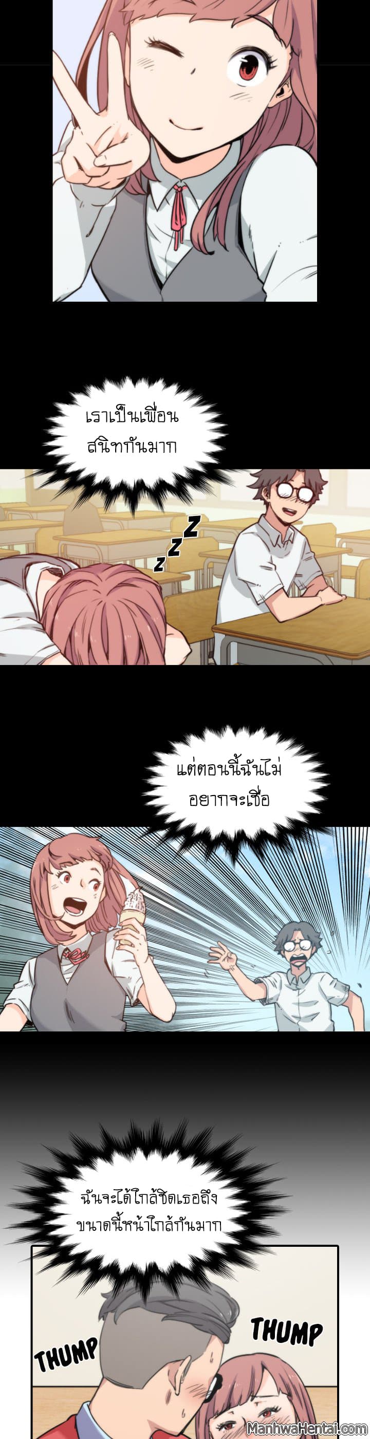 0005.jpg
