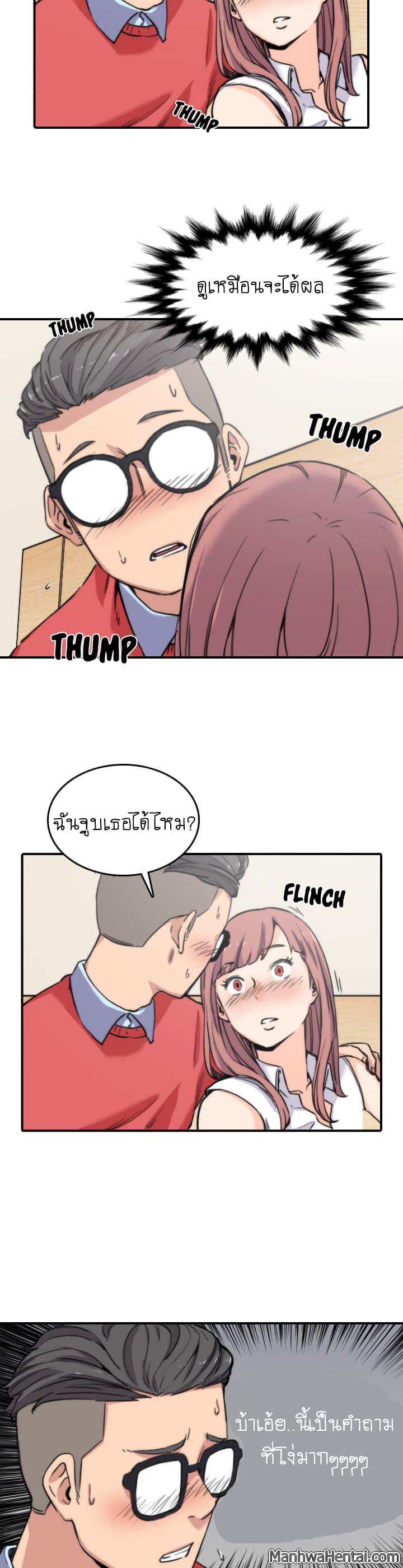 0006.jpg