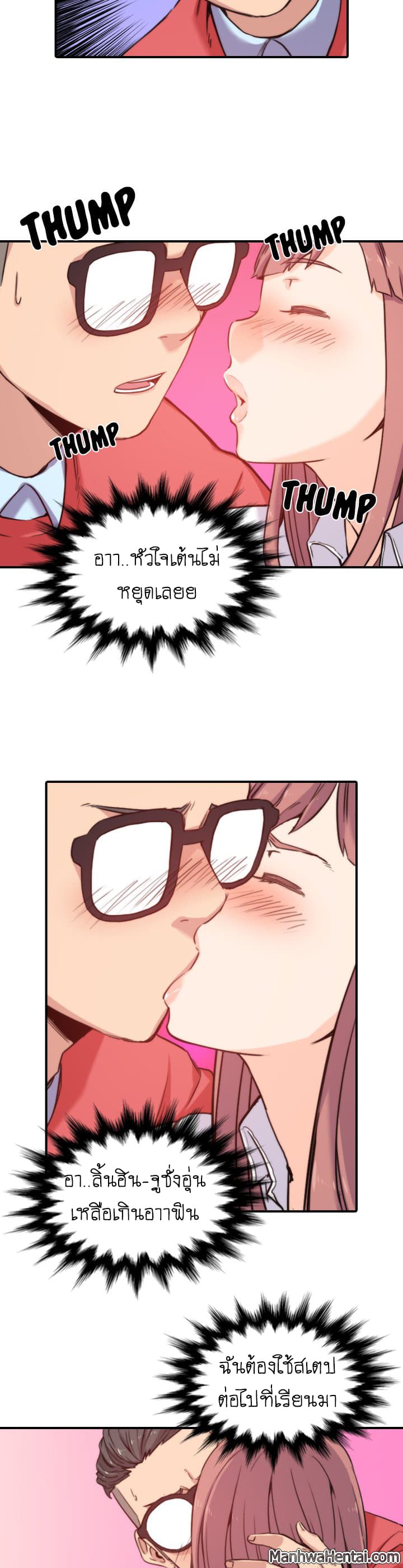 0008.jpg
