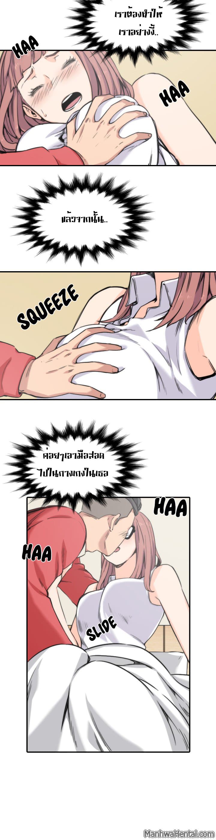 0012.jpg