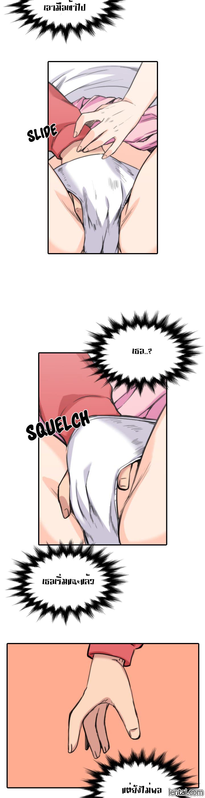 0016.jpg