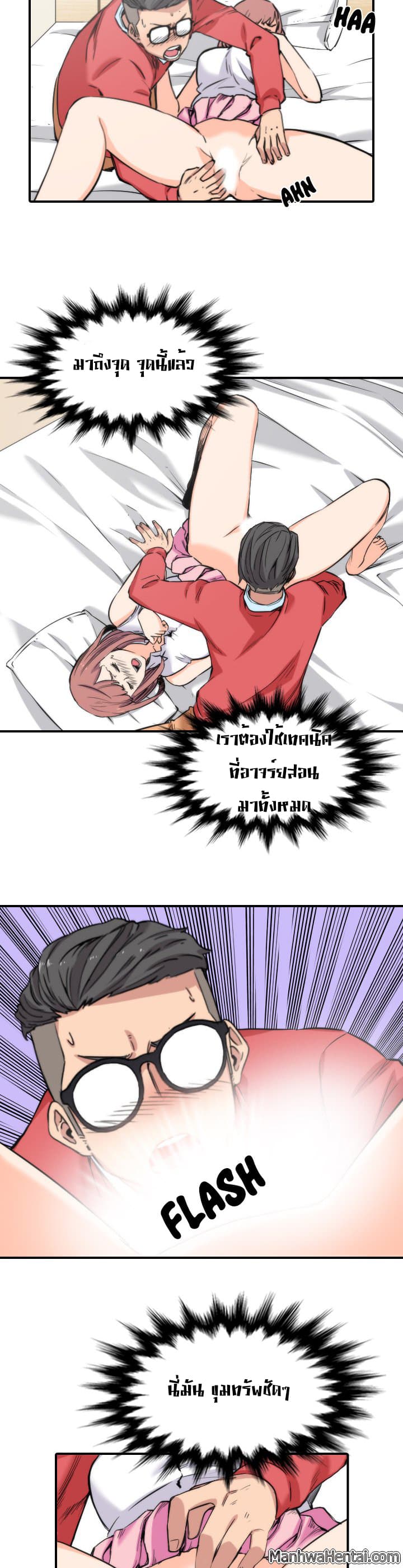 0020.jpg