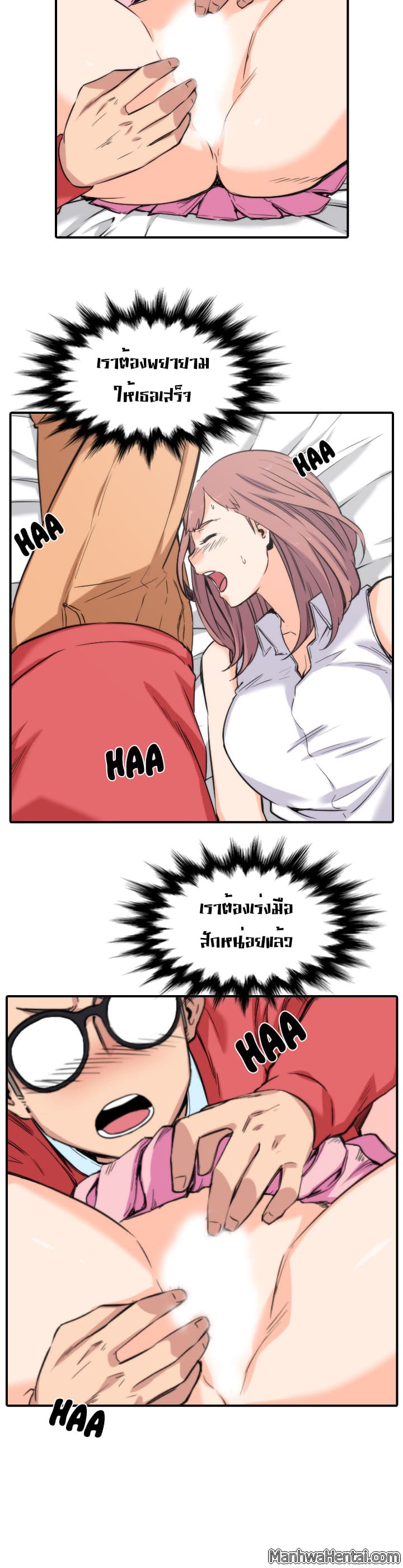 0021.jpg