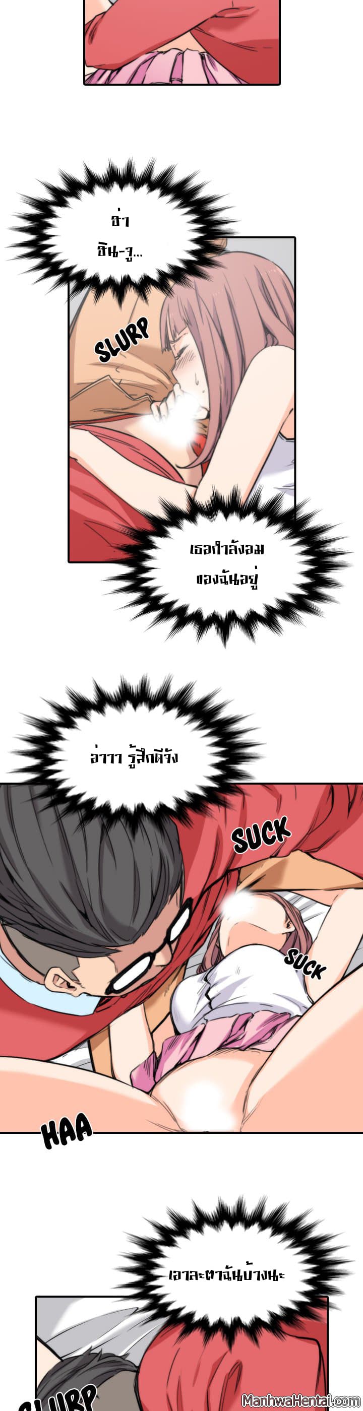 0025.jpg