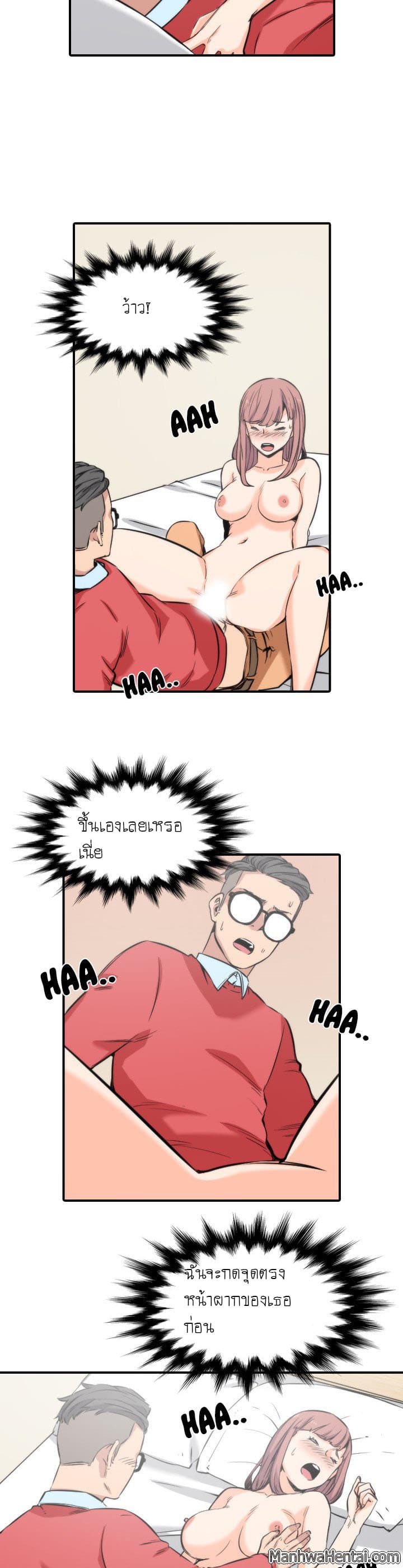 0008.jpg