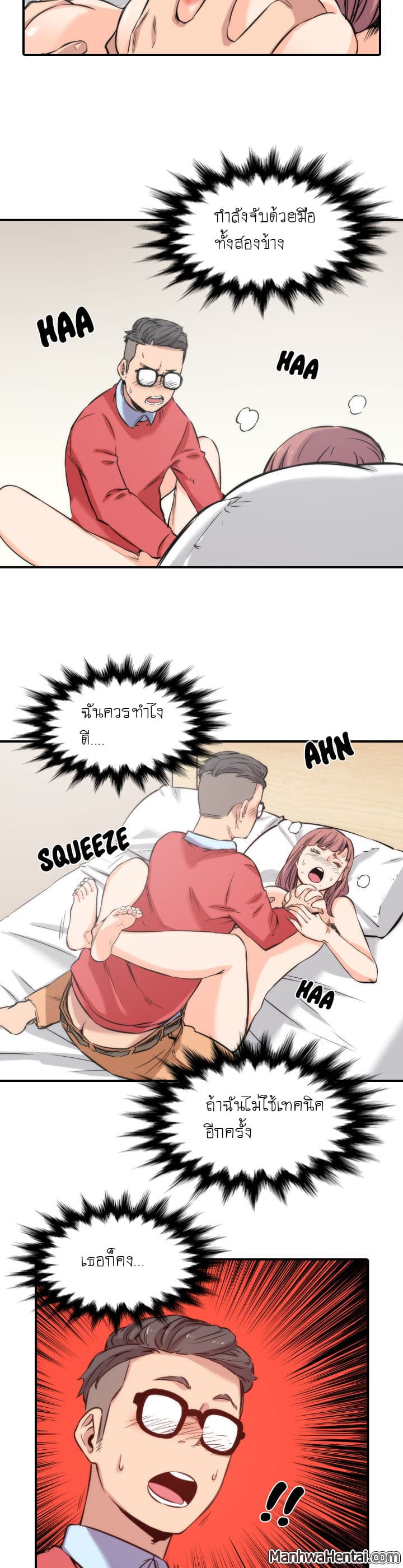 0010.jpg